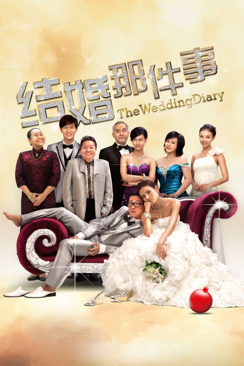 The Wedding Diary Poster