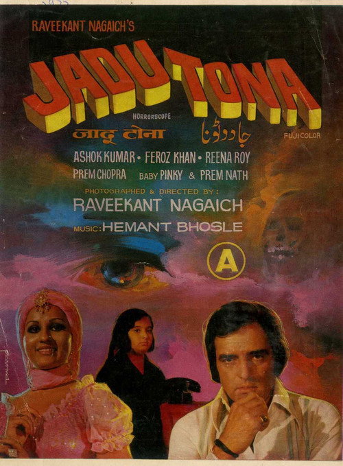 Jadu Tona Poster