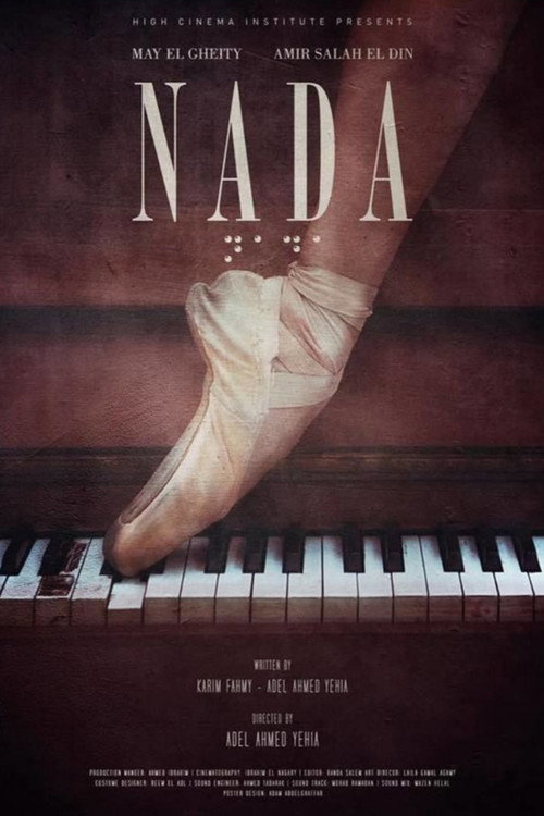 Nada Poster