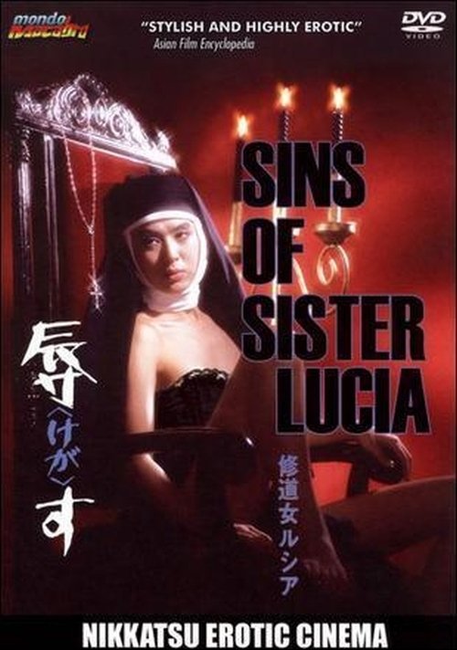 Sins of Sister Lucia Poster