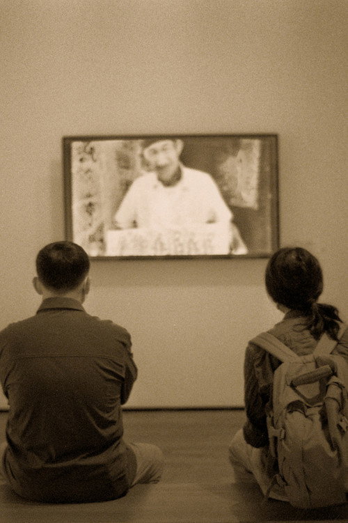 Thé Lumière Poster