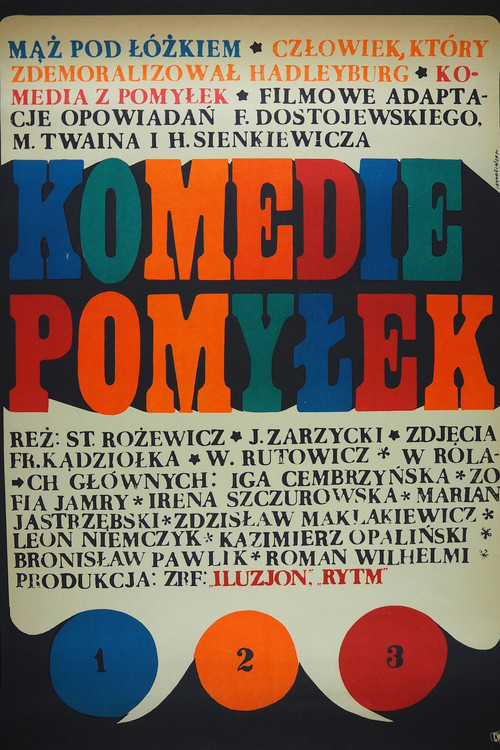 Komedie pomyłek Poster