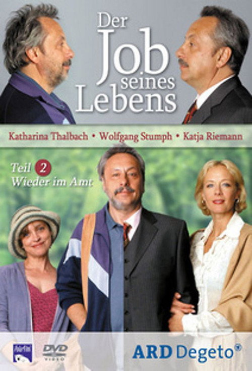 Der Job seines Lebens 2 - Wieder im Amt Poster