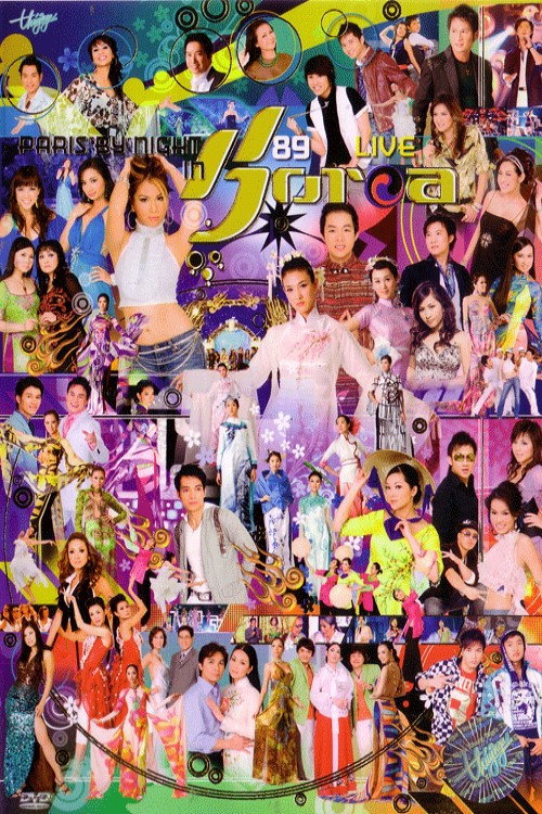 Paris by Night 89: In Korea Poster