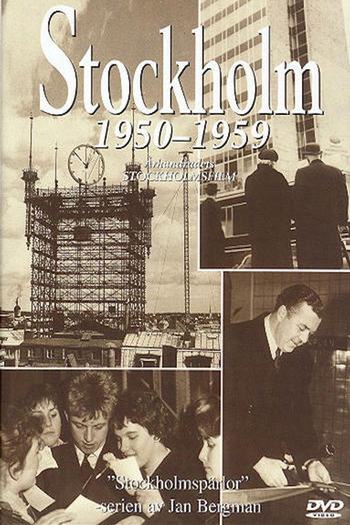 Stockholm 1950-1959 Poster