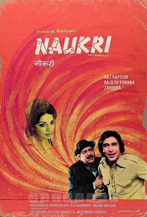 Naukri Poster