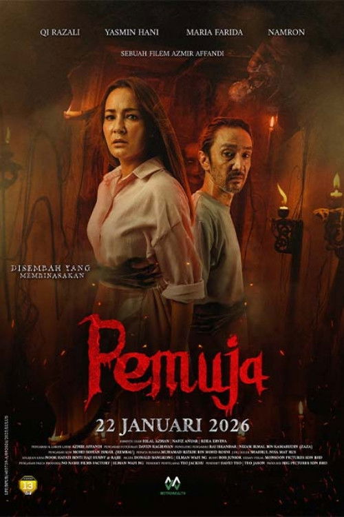 Pemuja Poster