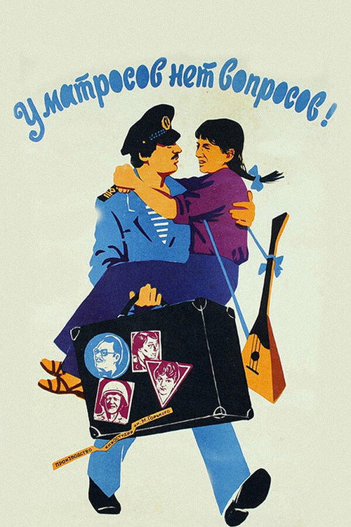 Sailors Have No Questions Poster