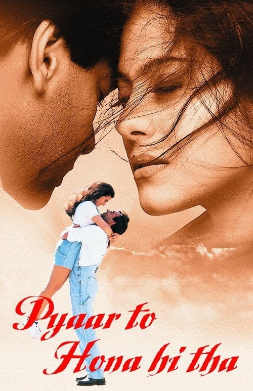 Pyaar To Hona Hi Tha Poster