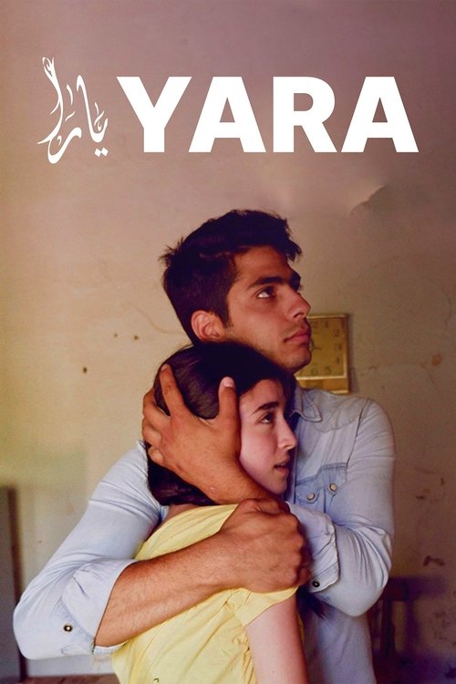 Yara Poster