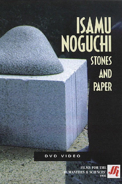 Isamu Noguchi: Stones and Paper Poster