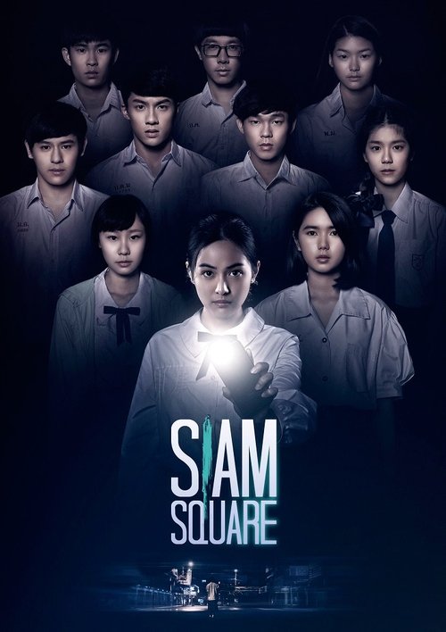Siam Square Poster