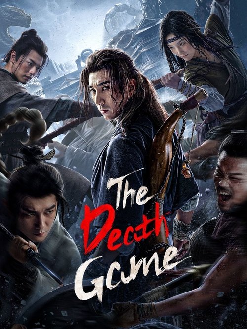 The Death Game Poster