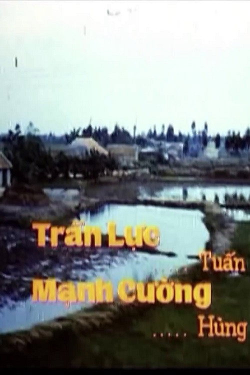 Tình Yêu Cô Giáo Poster