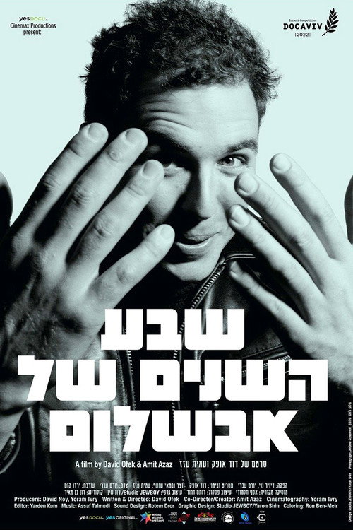 The Seven Years of Absalon Poster