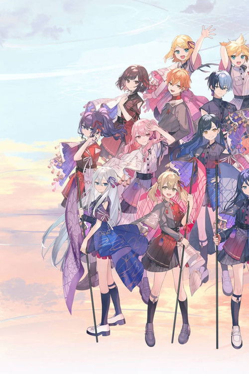 Project Sekai COLORFUL LIVE 4th -Unison- Poster