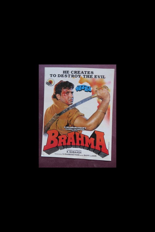 Brahma Poster
