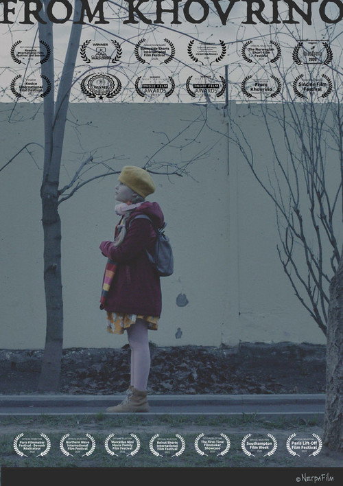 From Khovrino Poster