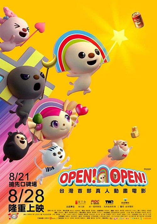 Open! Open! Poster