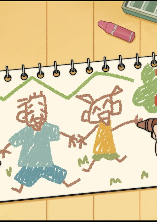 A Tiny Memory Poster