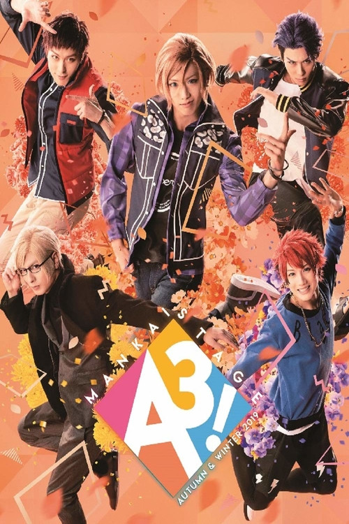 MANKAI STAGE A3! ~AUTUMN & WINTER 2019~ Poster