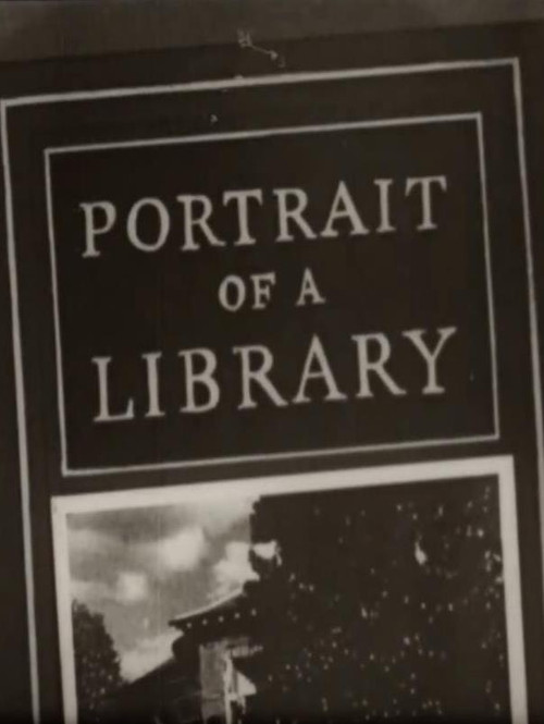 Portrait of a Library Poster