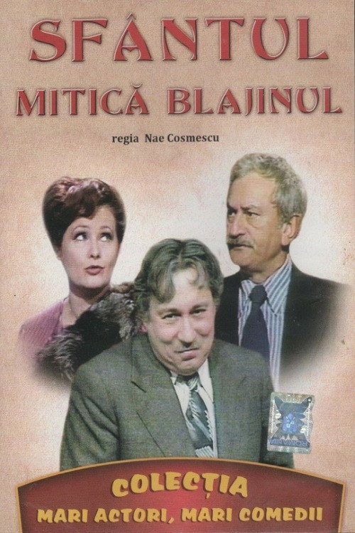 Sfântul Mitică Blajinul Poster
