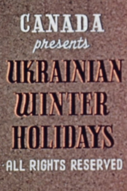Ukrainian Winter Holidays Poster