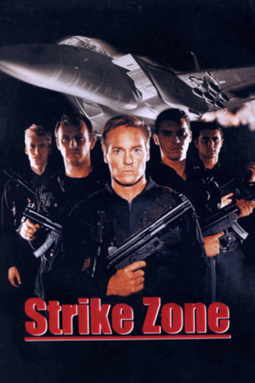 Strike Zone Poster