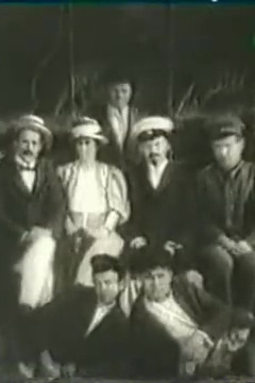 Relatives Poster