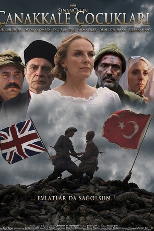 Çanakkale Çocukları Poster