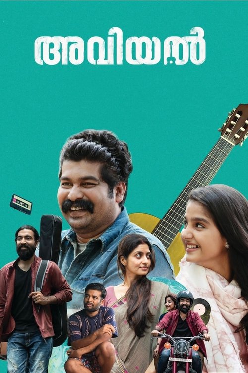 Aviyal Poster