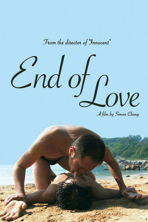 End of Love Poster