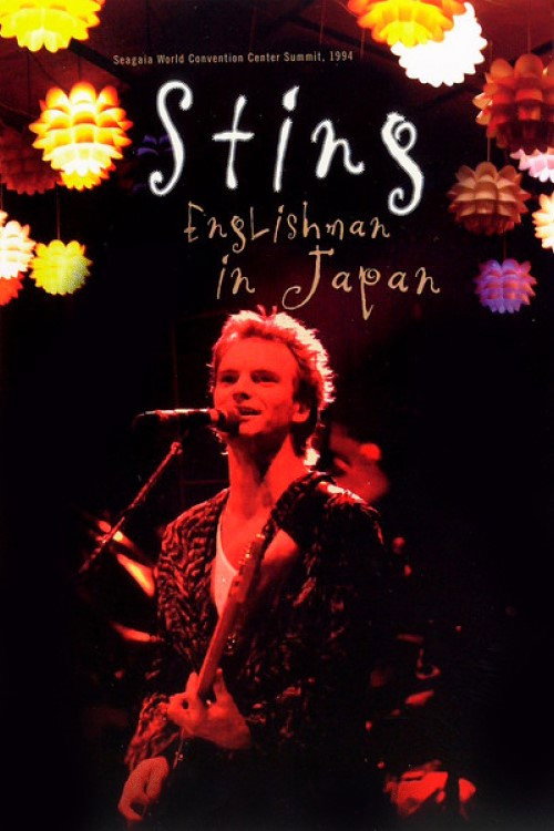 Sting - Fields Of Japan 1994 Poster