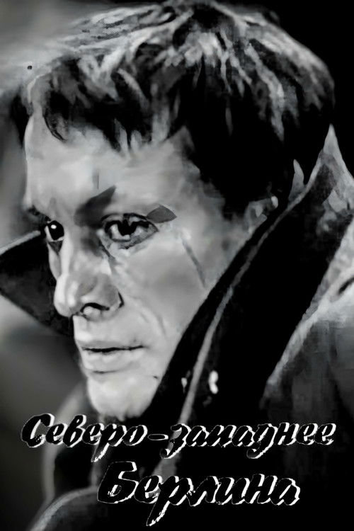 North-West of Berlin Poster