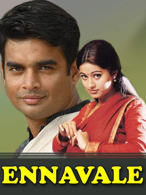 Ennavale Poster