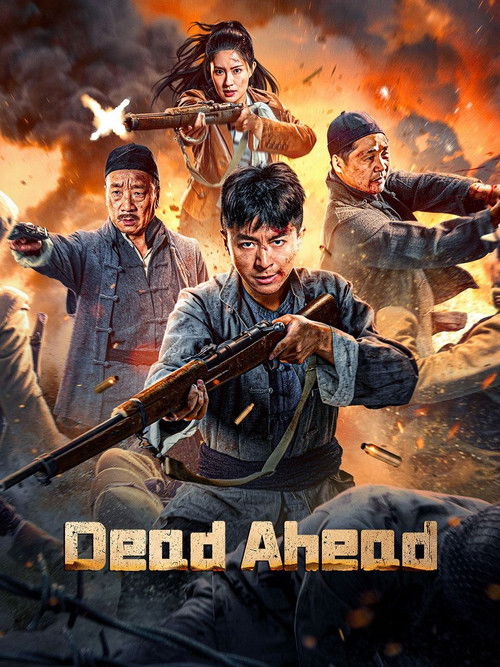 Dead Ahead Poster