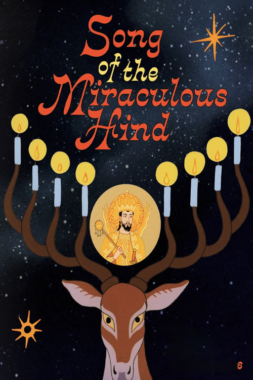 Song of the Miraculous Hind Poster