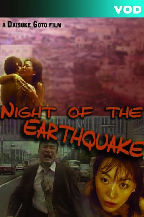 The Night of the Earthquake Poster
