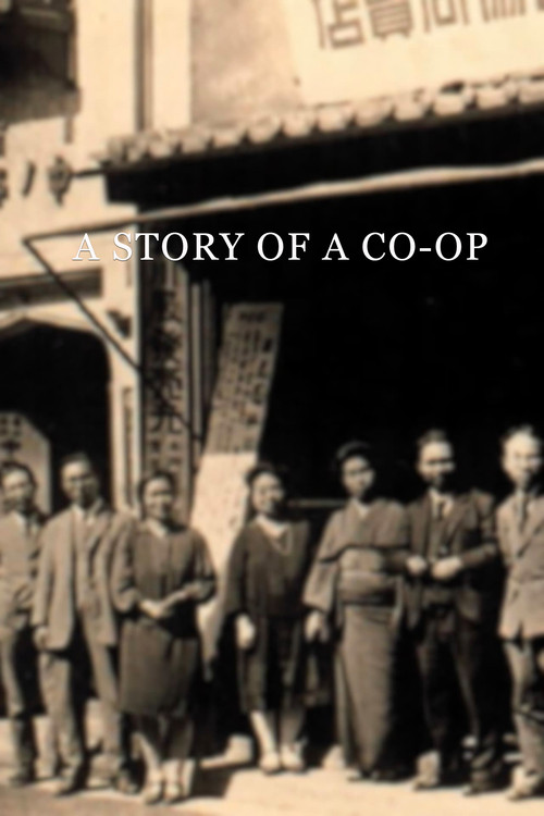 A Story of a Co-op Poster