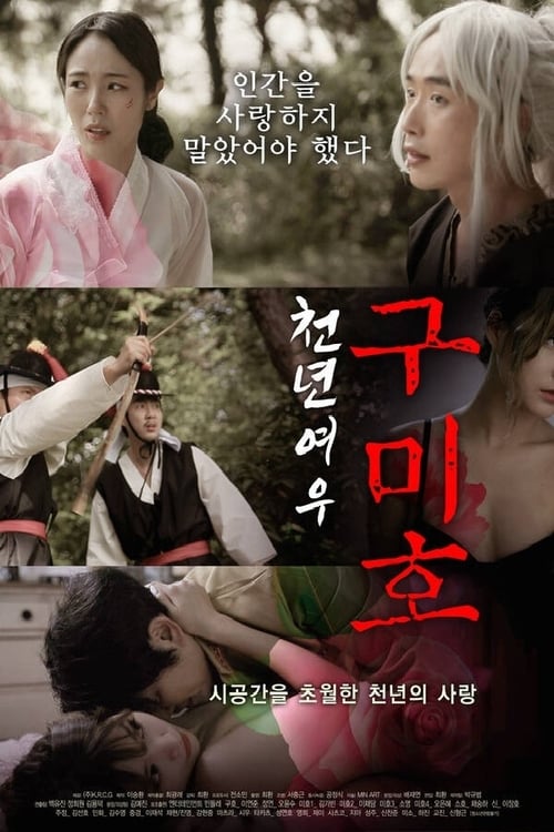 Thousand Year Gumiho Poster