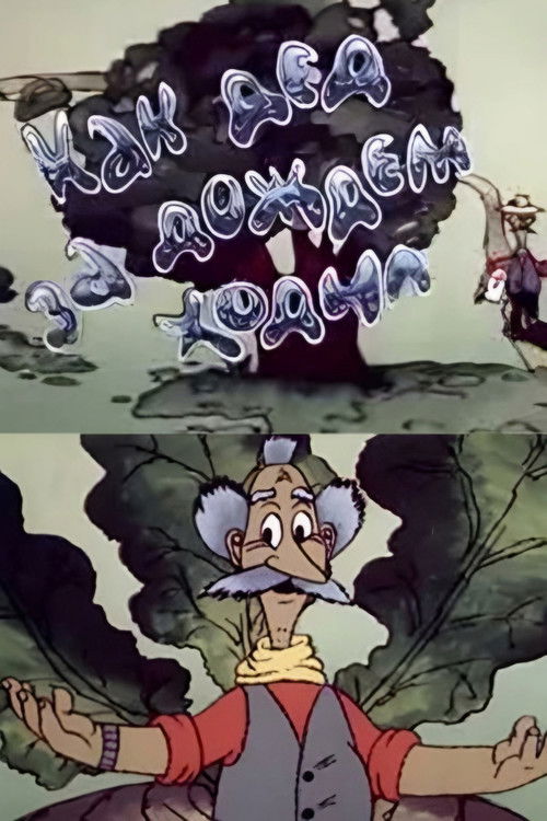 How the Old Man Went for the Rain Poster