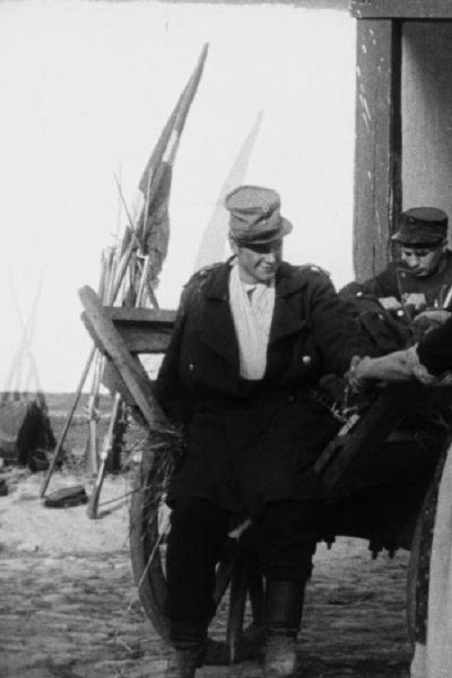 A Recruit from 64 Poster