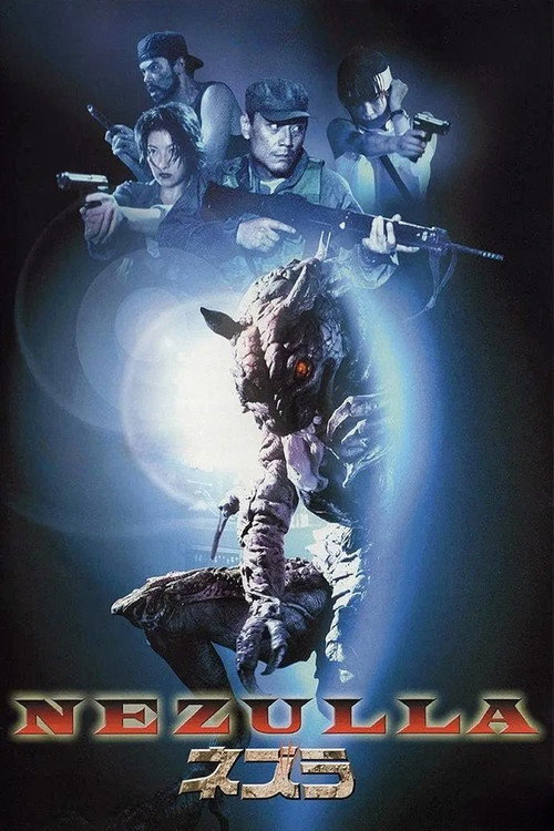 Nezulla the Rat Monster Poster