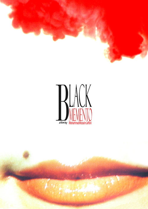 Black Memento Poster