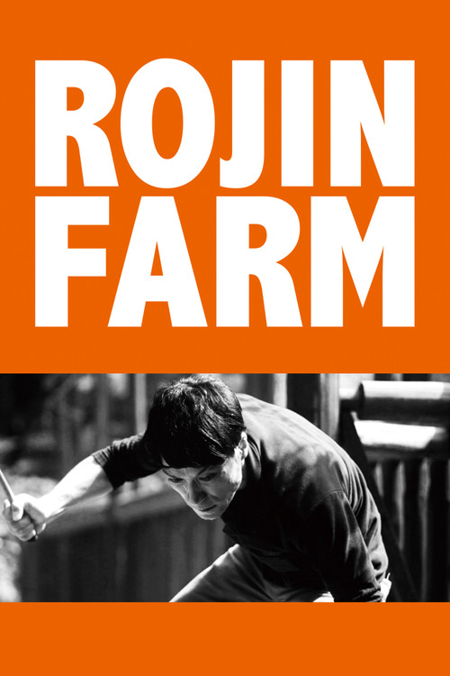 Rojin farm Poster