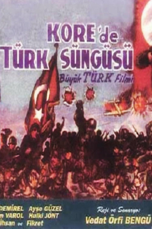 Kore'de Türk Süngüsü Poster