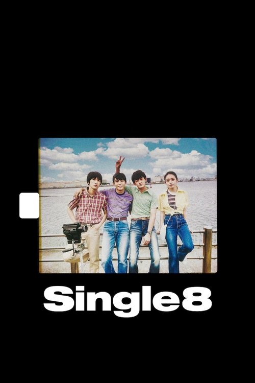 Single8 Poster