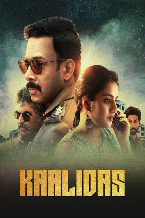 Kaalidas Poster