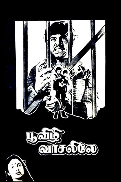 Poovizhi Vasalile Poster
